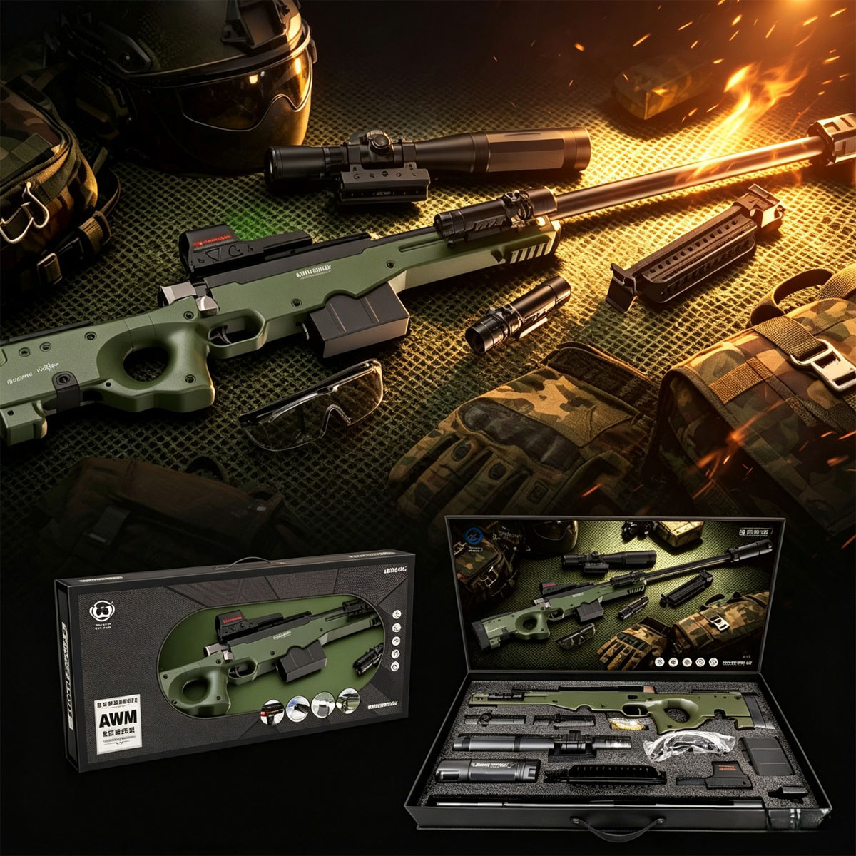 Awm Toy Gun | Toy Guns, Musical & Activity Toys Awm Toy Gun | Toy Guns, Musical & Activity Toys