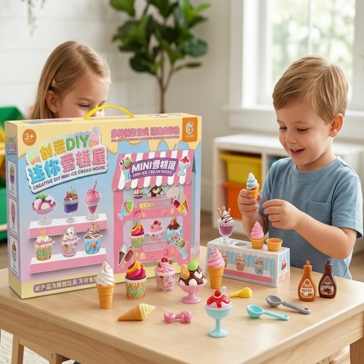 3D Milk Tea Puzzle Assembly Toy