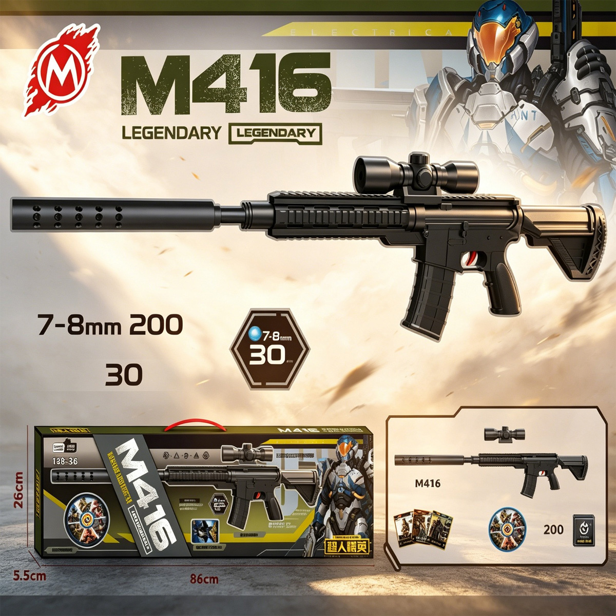 M416 Assault Rifle Toy Gun