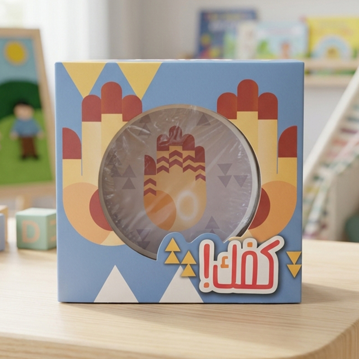 Kafk Card Game