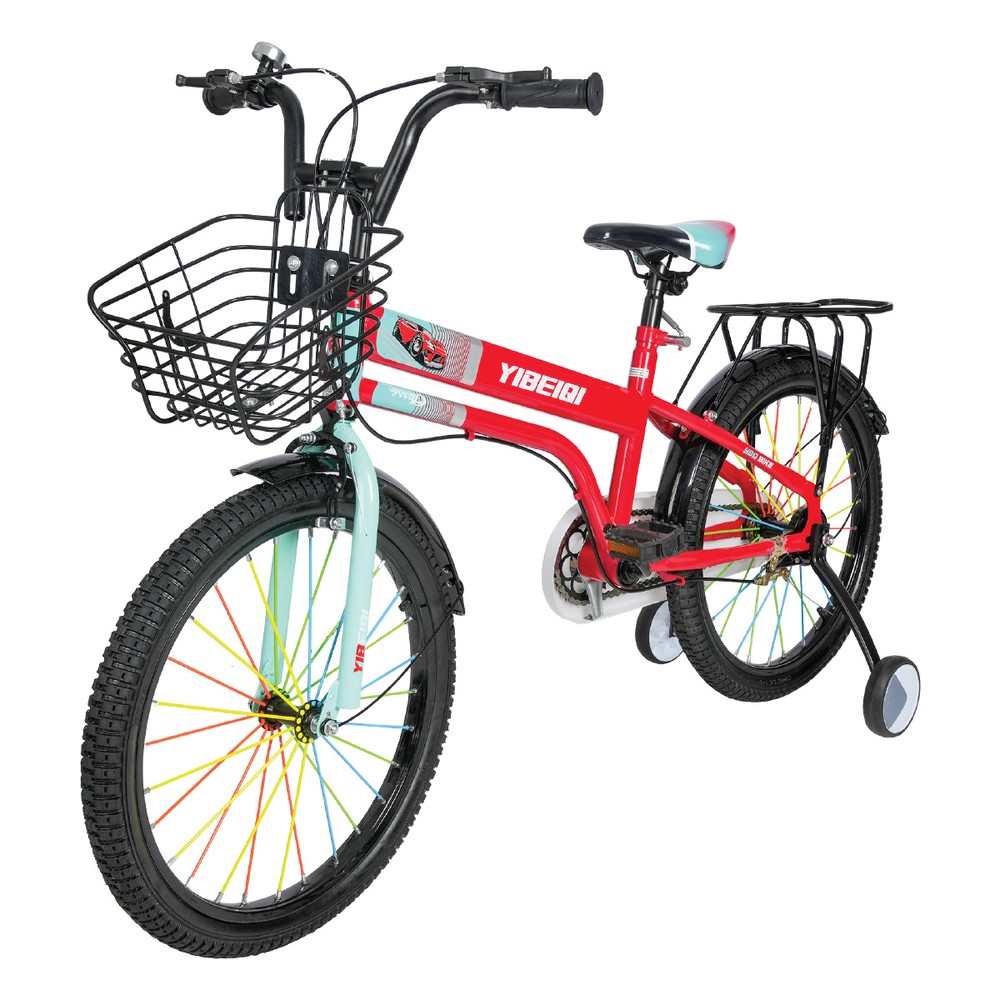Bicycle Kids 20 Inch