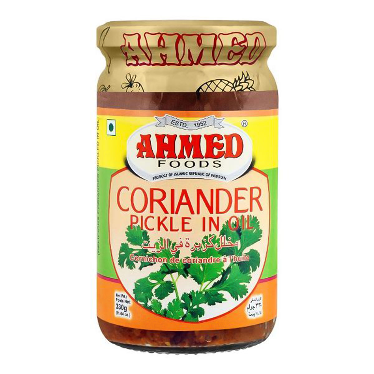 Ahmed Coriander Pickle 330Gm
