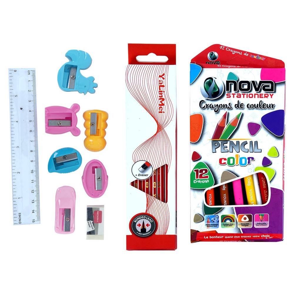 Students Stationery Set