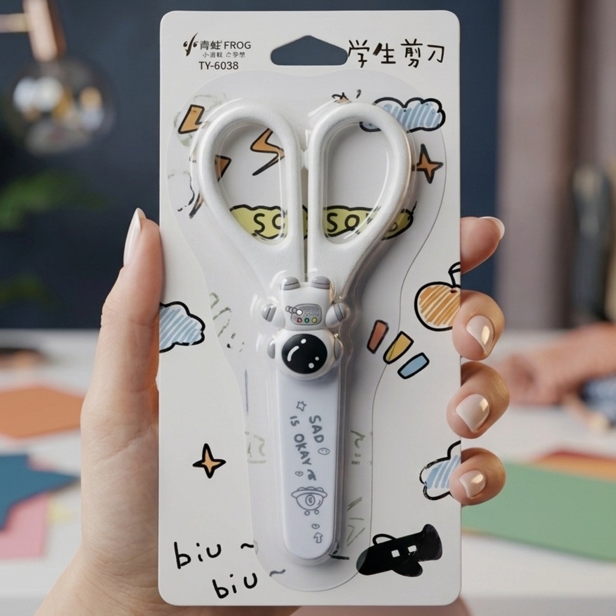 Frog Student Scissors