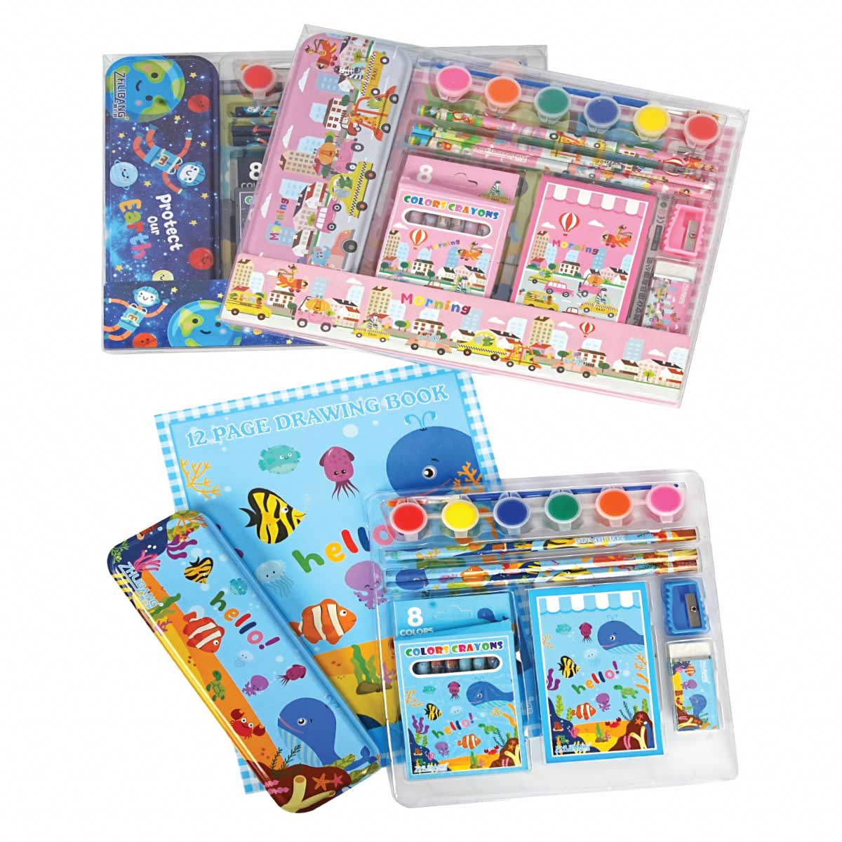 School Essential Set