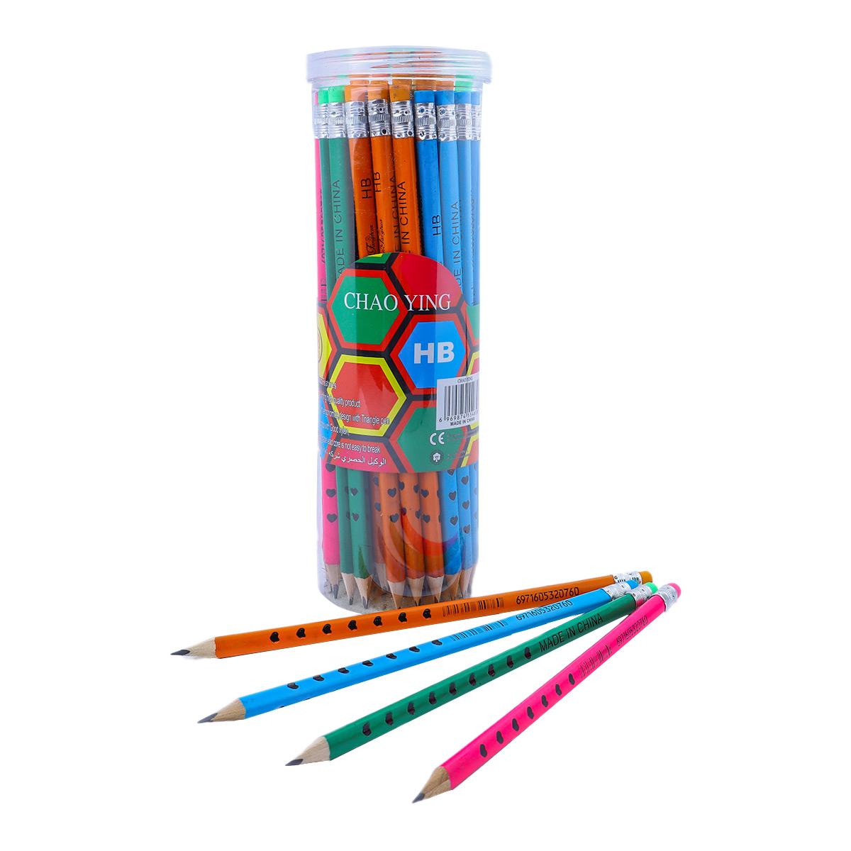 Pencil Jar