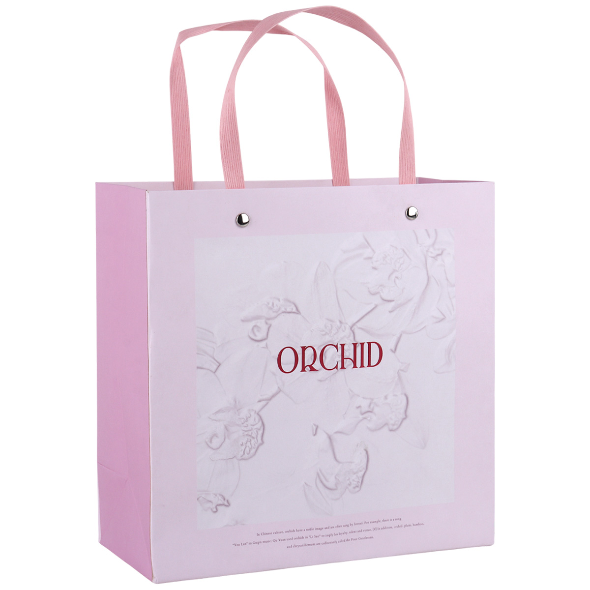 Gift Bag