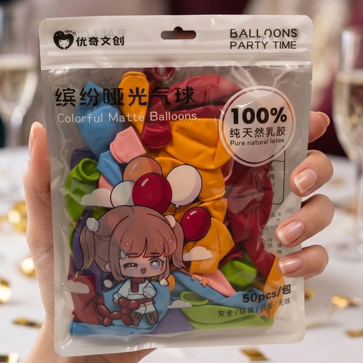 Party Balloon