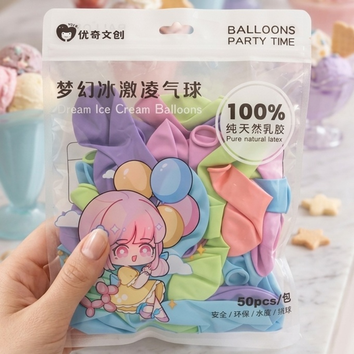 Party Balloon