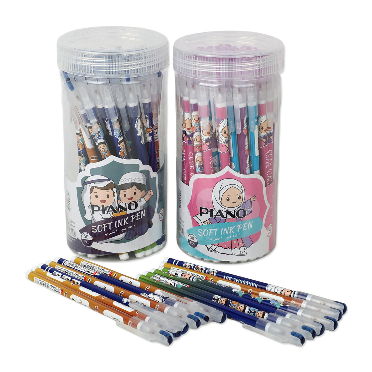 Ink Pen Jar 1 Piece Assorted