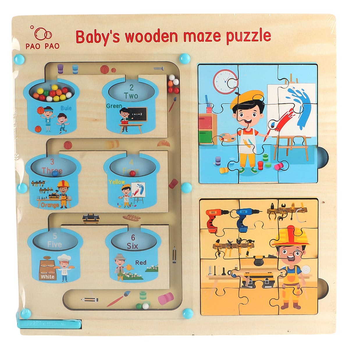 Pao Pao Baby Wooden Maze Puzzle