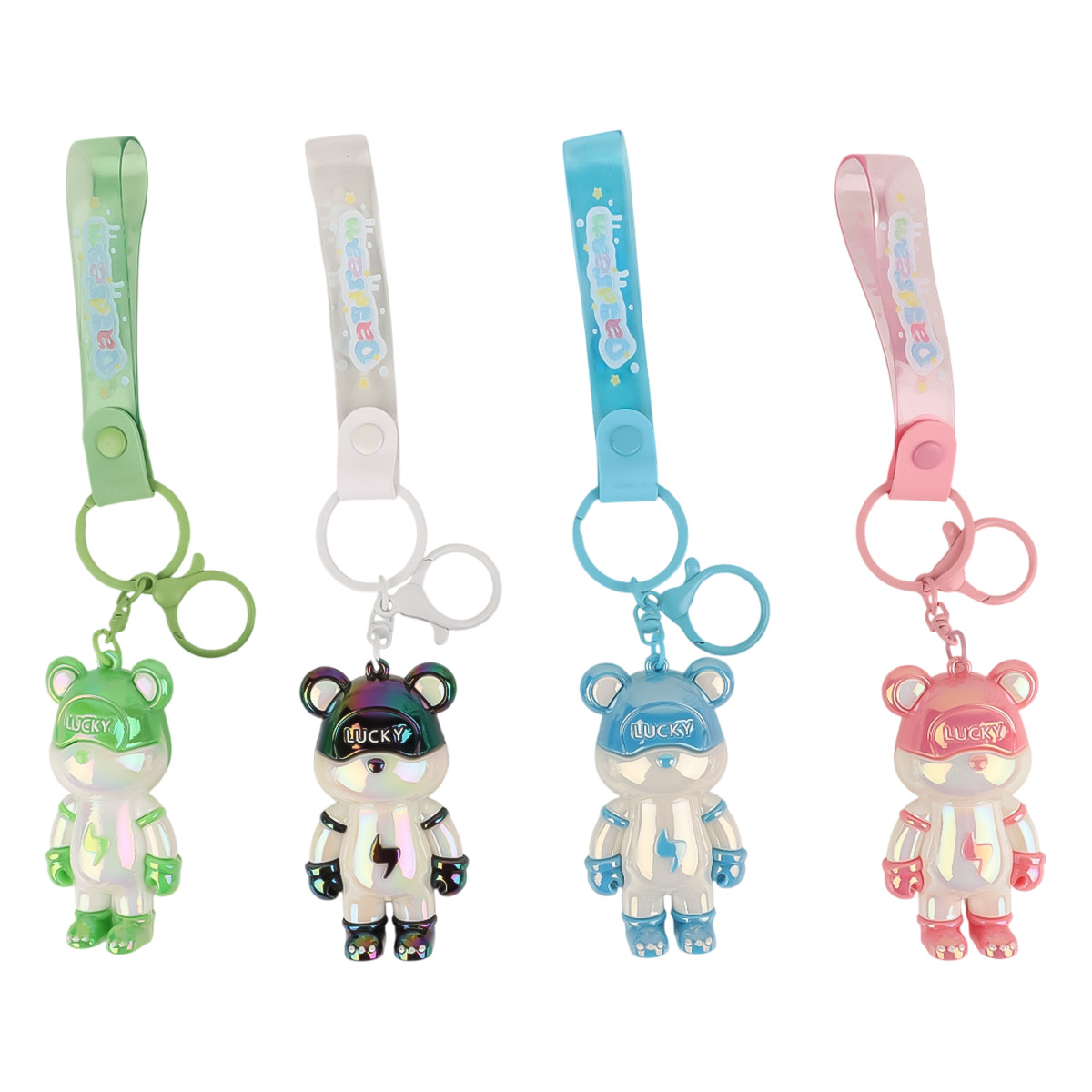 Key Chain
