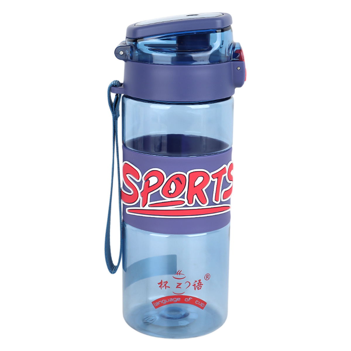 Water Bottele Boys Design