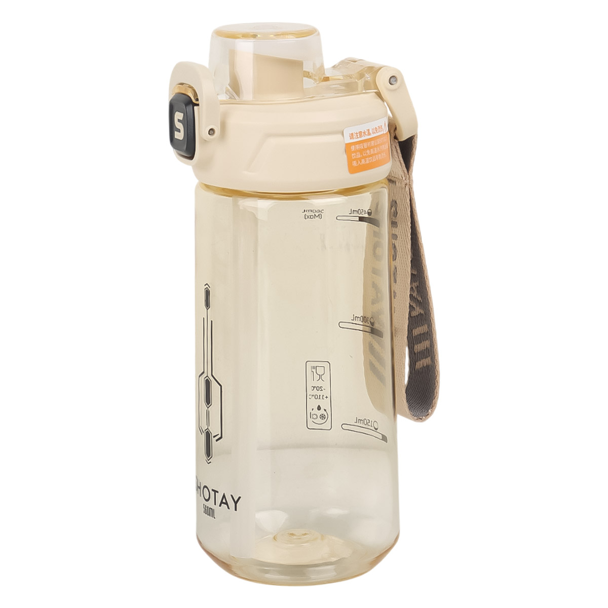 Water Bottle Boys Design