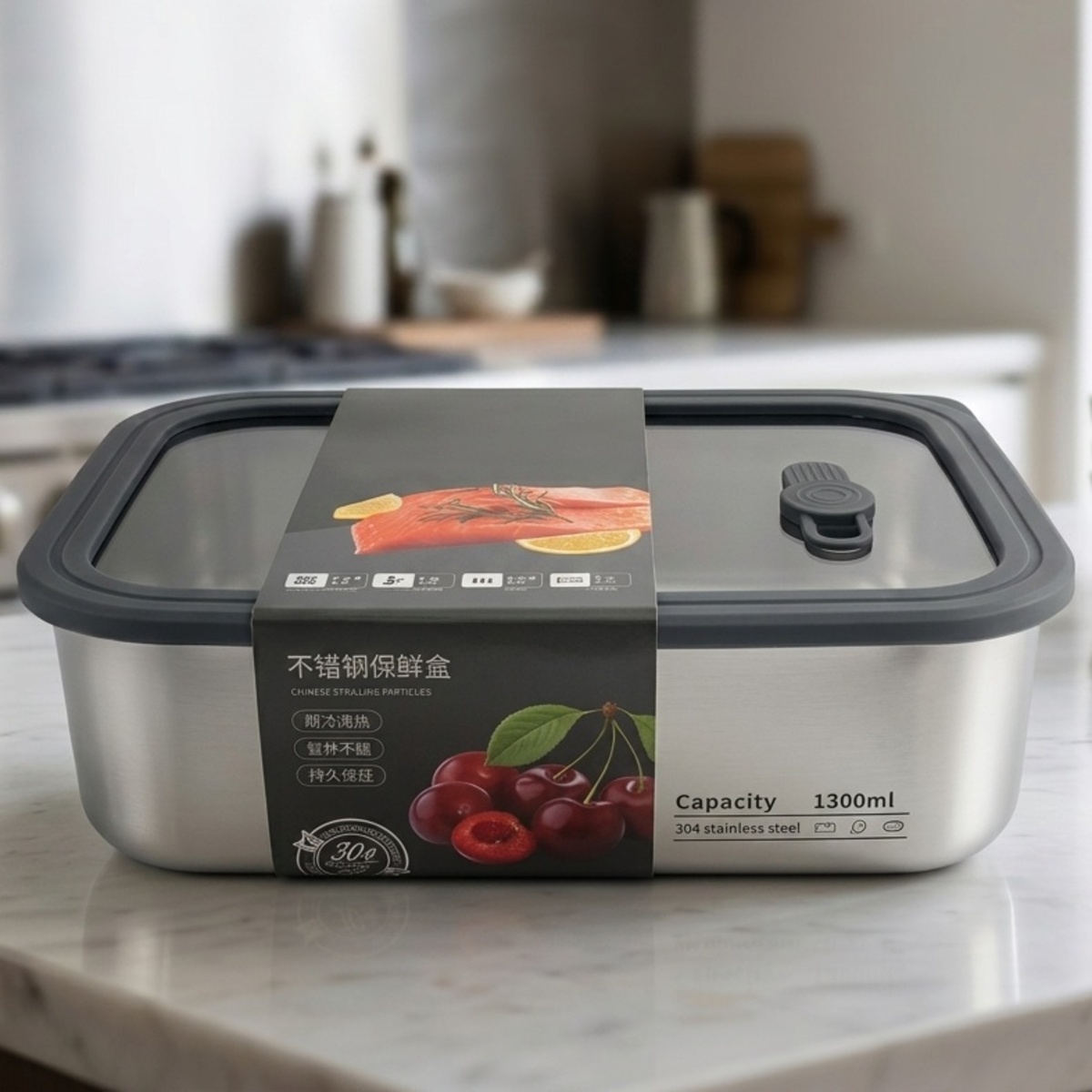 Lunch Box Steel