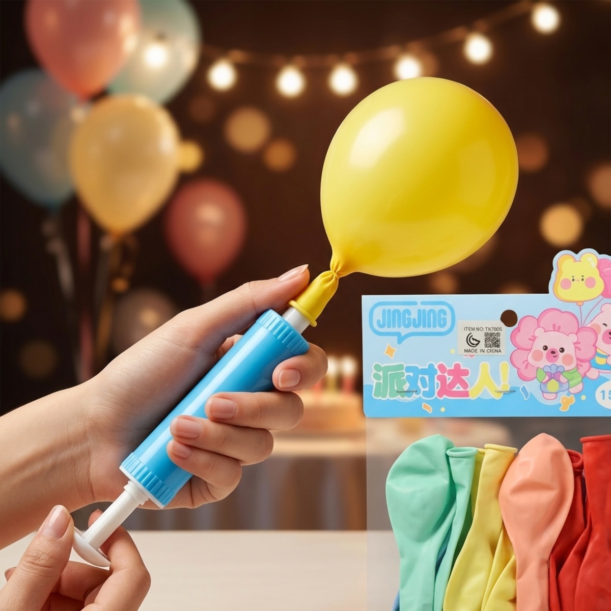 Balloon Set with Pump 15pcs