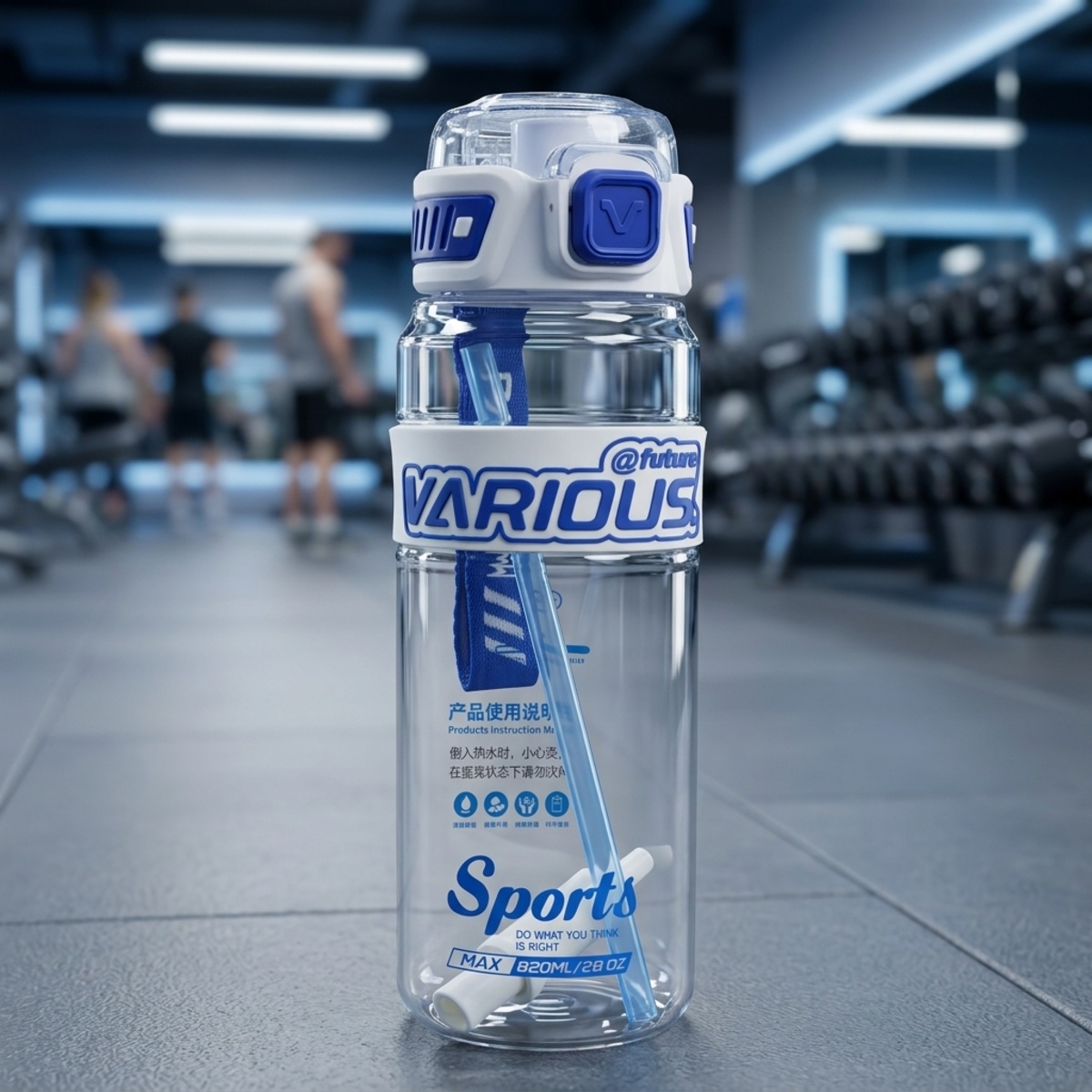 main product photo