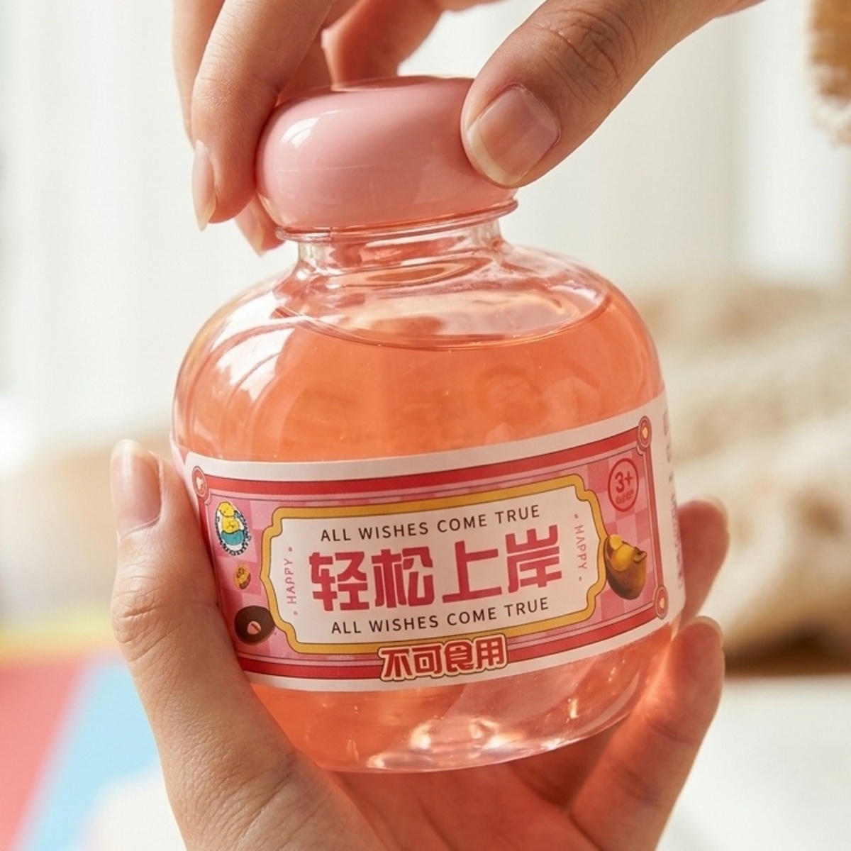 Glitter Slime