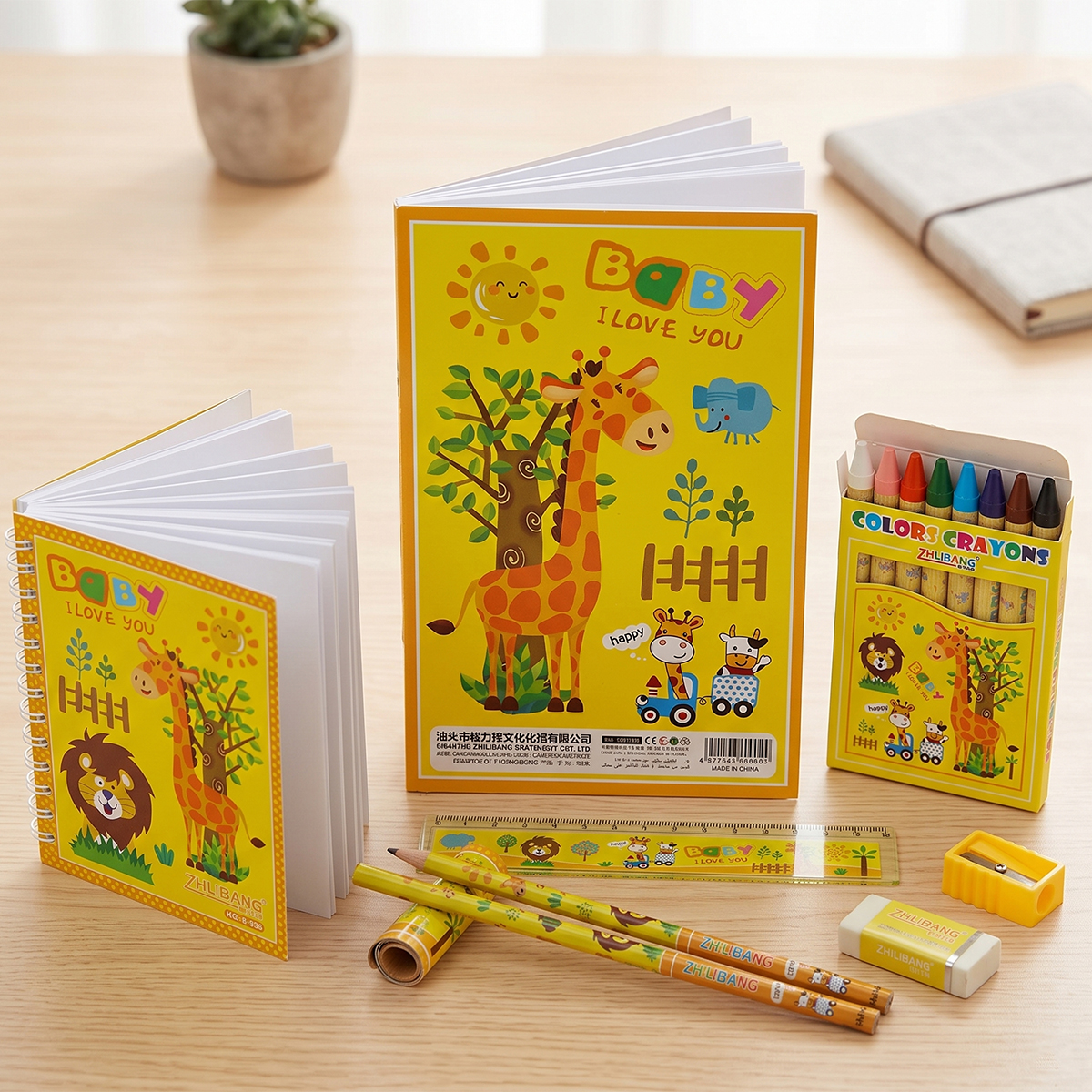 Baby I Love You Kids Stationary Set