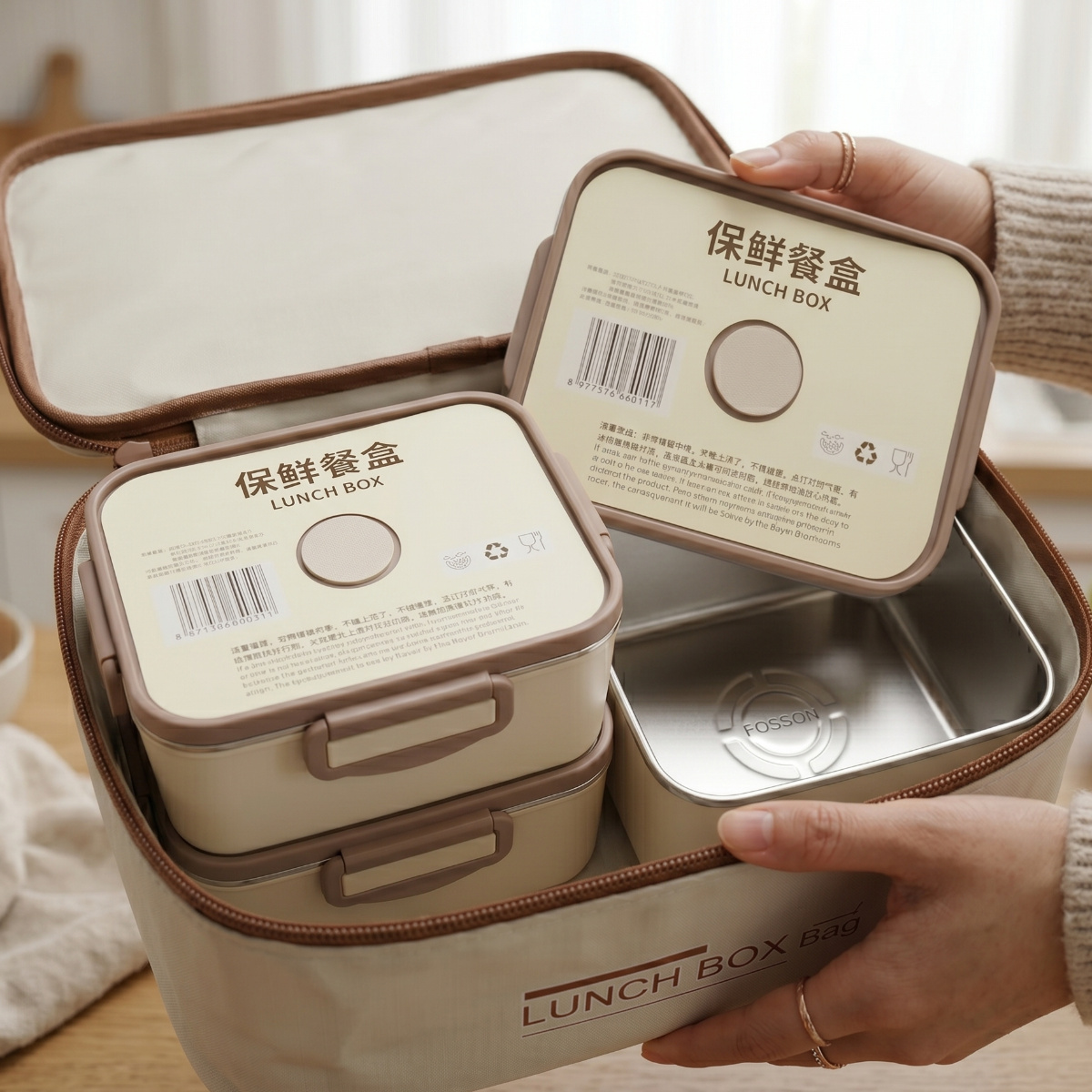 Lunch Box Steel