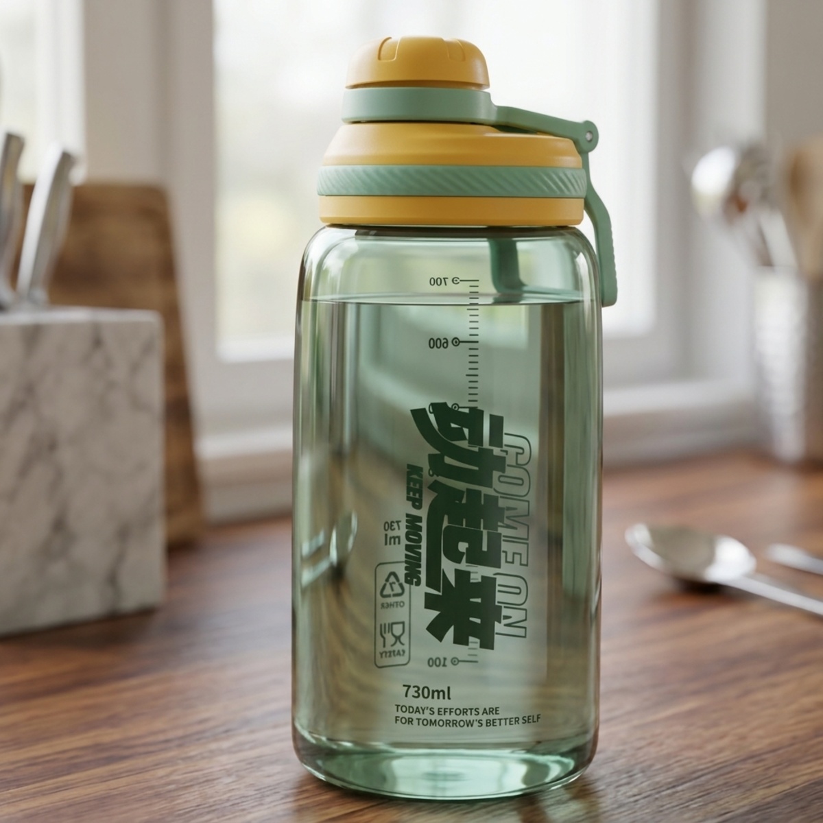 Water Bottle 710ml