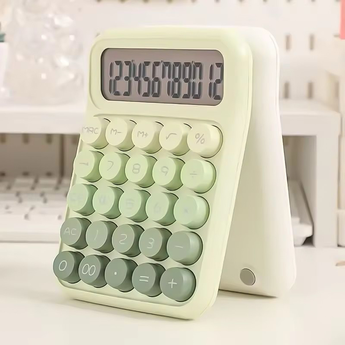 Fancy Calculator