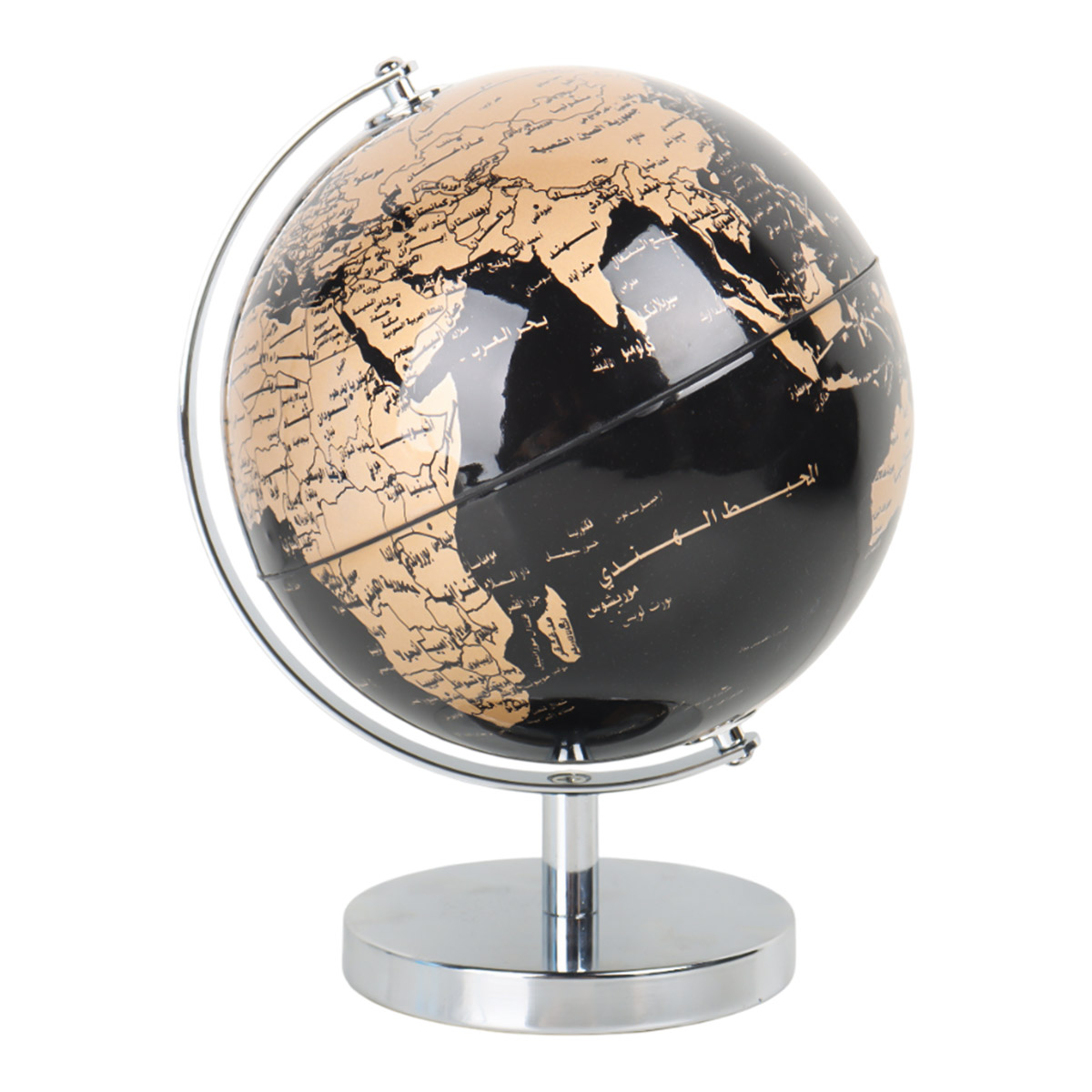 Globe | Office & School Supplies | Arts & Crafts Globe | Office & School Supplies | Arts & Crafts