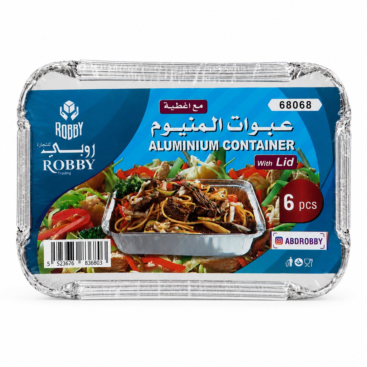 Robby Aluminium Container With Lid 1x6 Pieces