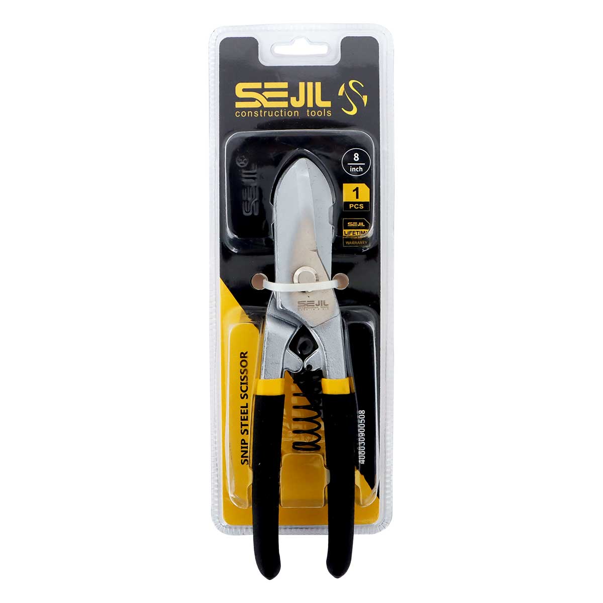 Sejil Metal Sheet Scissors 8''