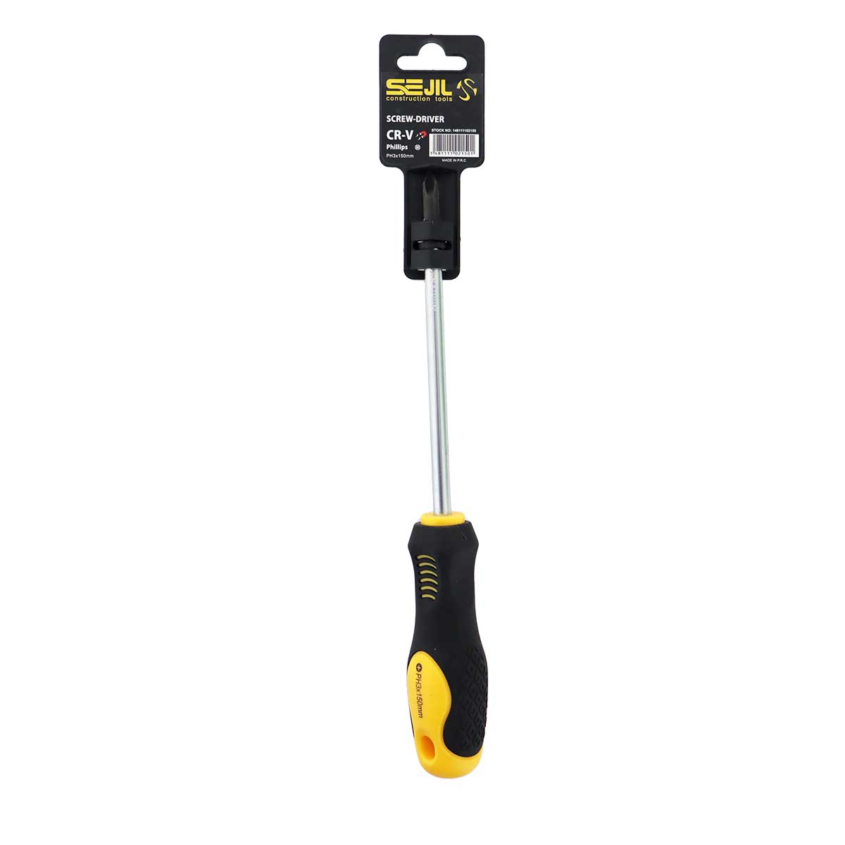 Sejil Phillips Screws