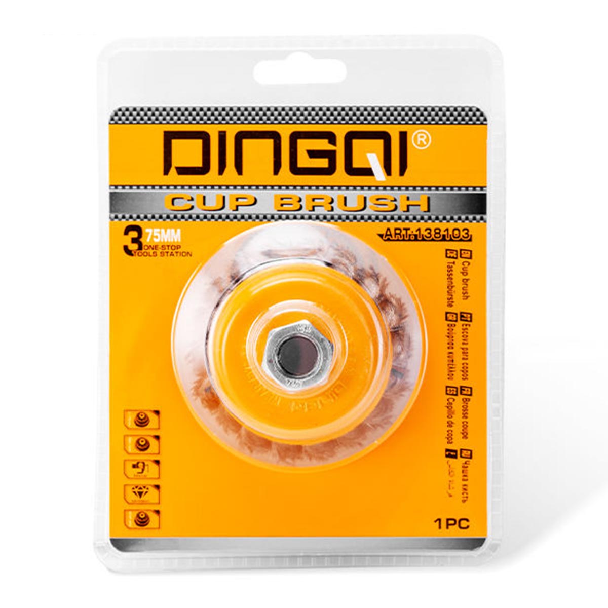 Dingqi Crimped Wire Cup Brush