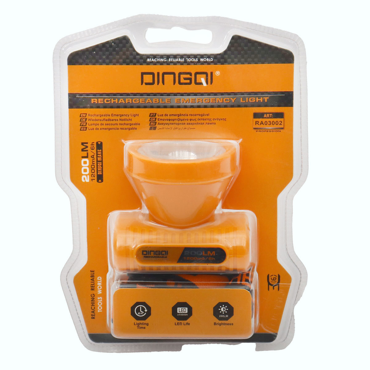 Dingqi Rechargeable Emergengy Head Lamp