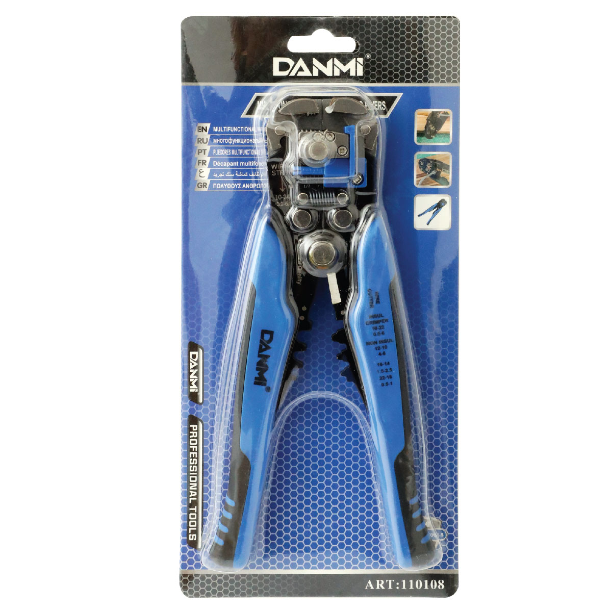 Wire Strip Pliers