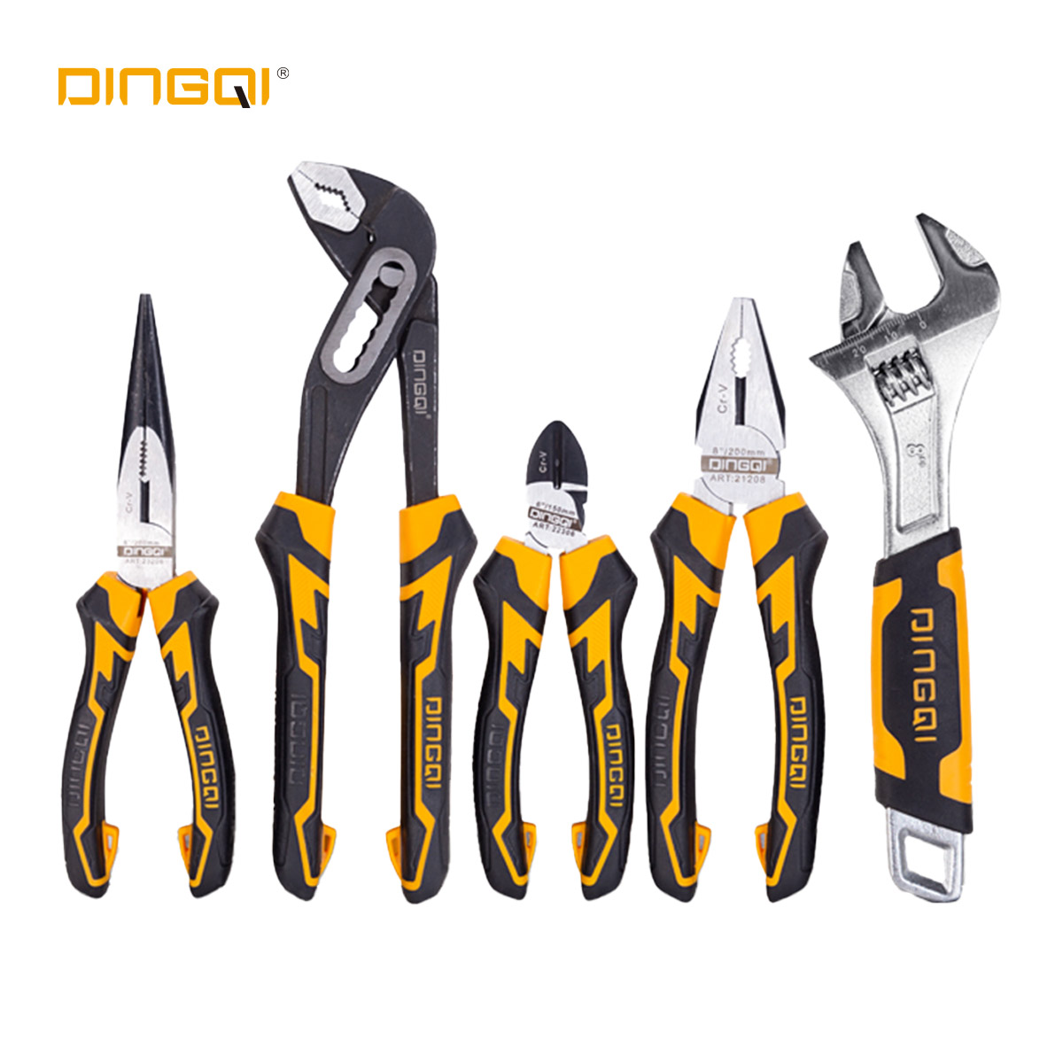 Dingqi Pliers 5 Pieces Set 19265-22005