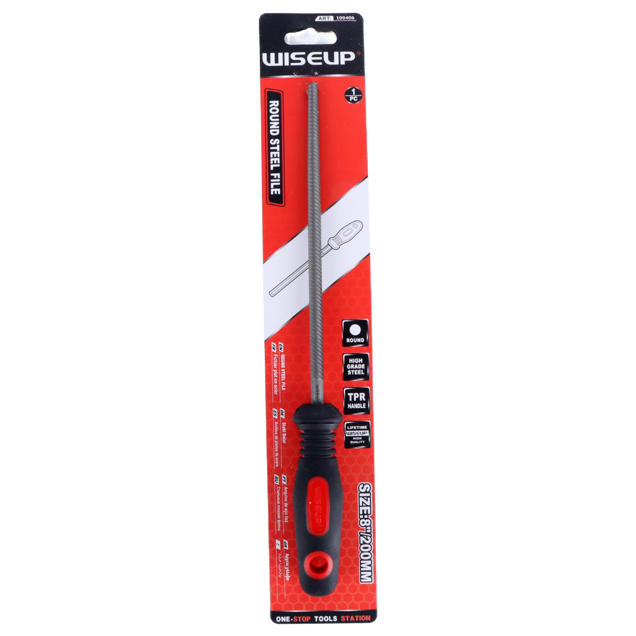 Wiseup Full Round Steel File 200mm 100406