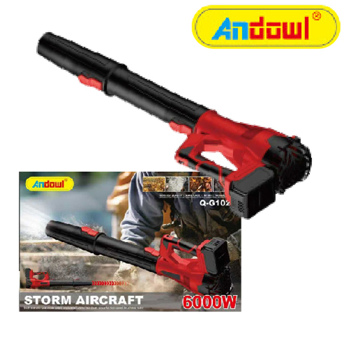 Garden Blower