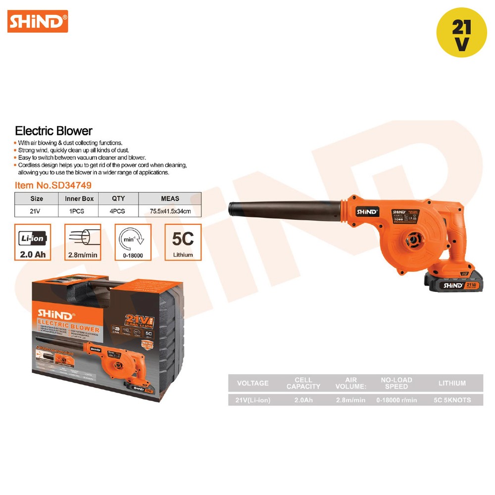 Shind Electric Rechargeable Blower 21V SD34749