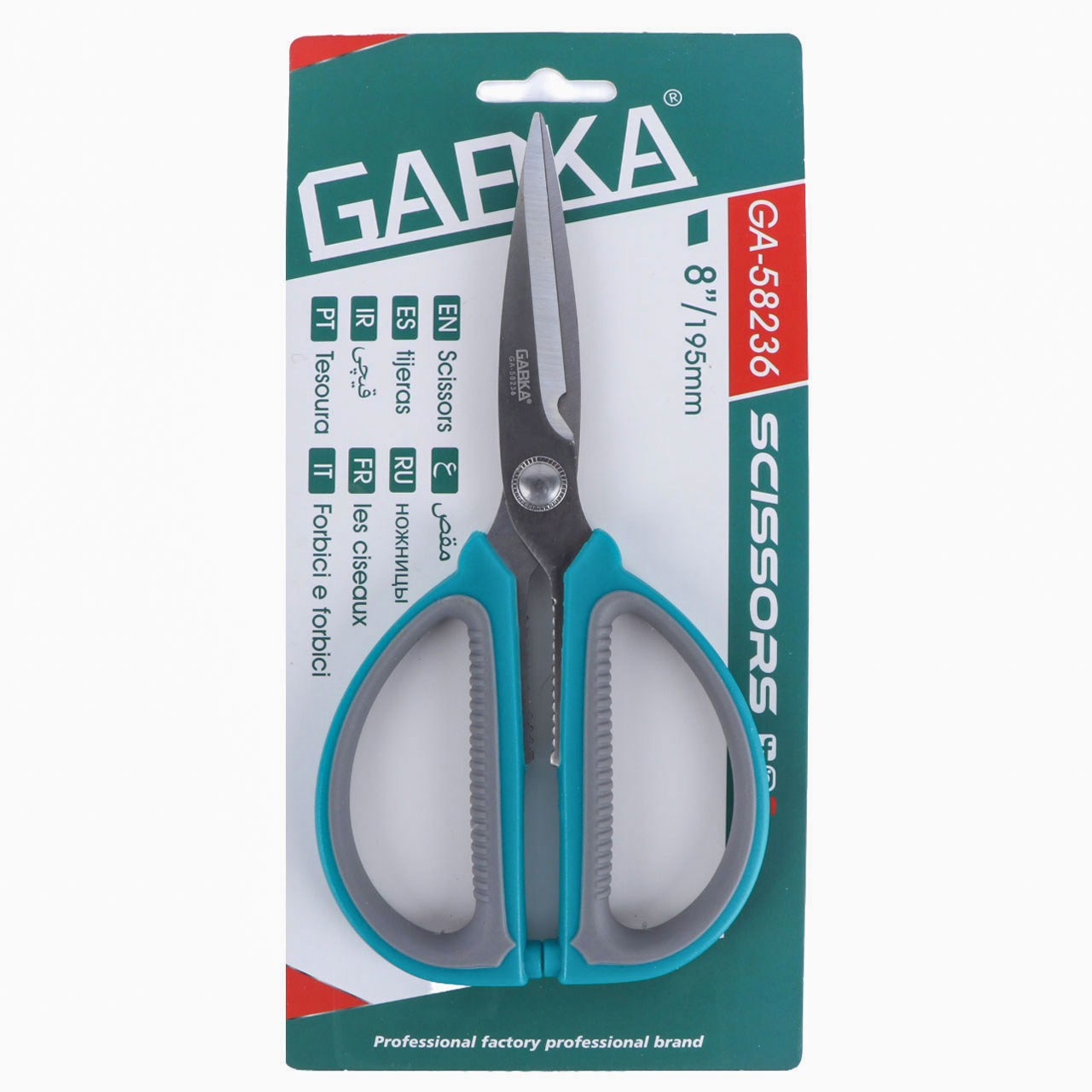 Garka Scissors 195mm GA-58236