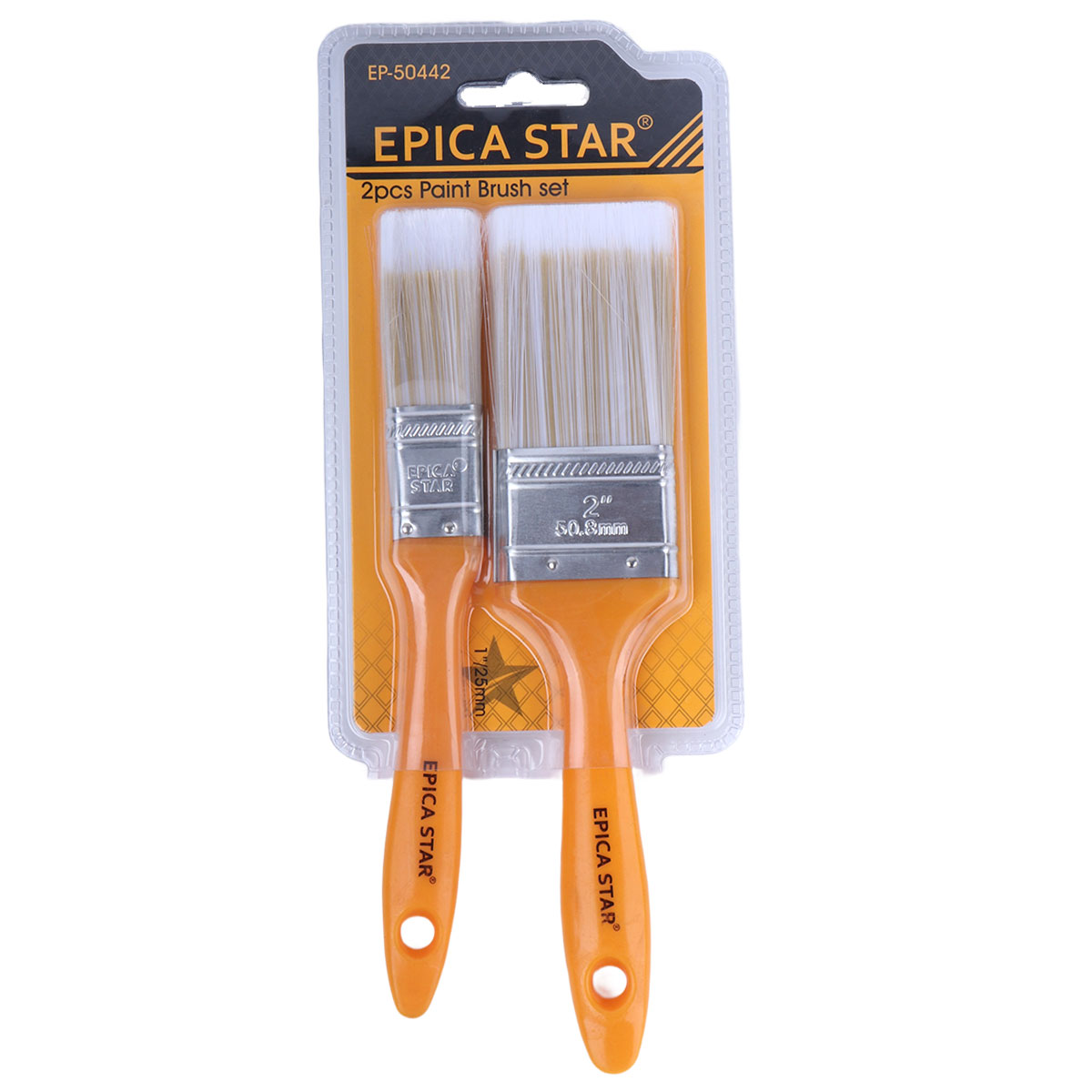 Epica Star 2 Pieces Paint Brush Set