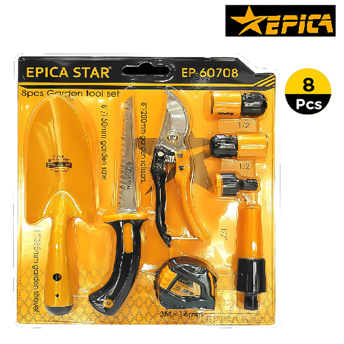 Epica Star Garden Tool Set 8 Pieces