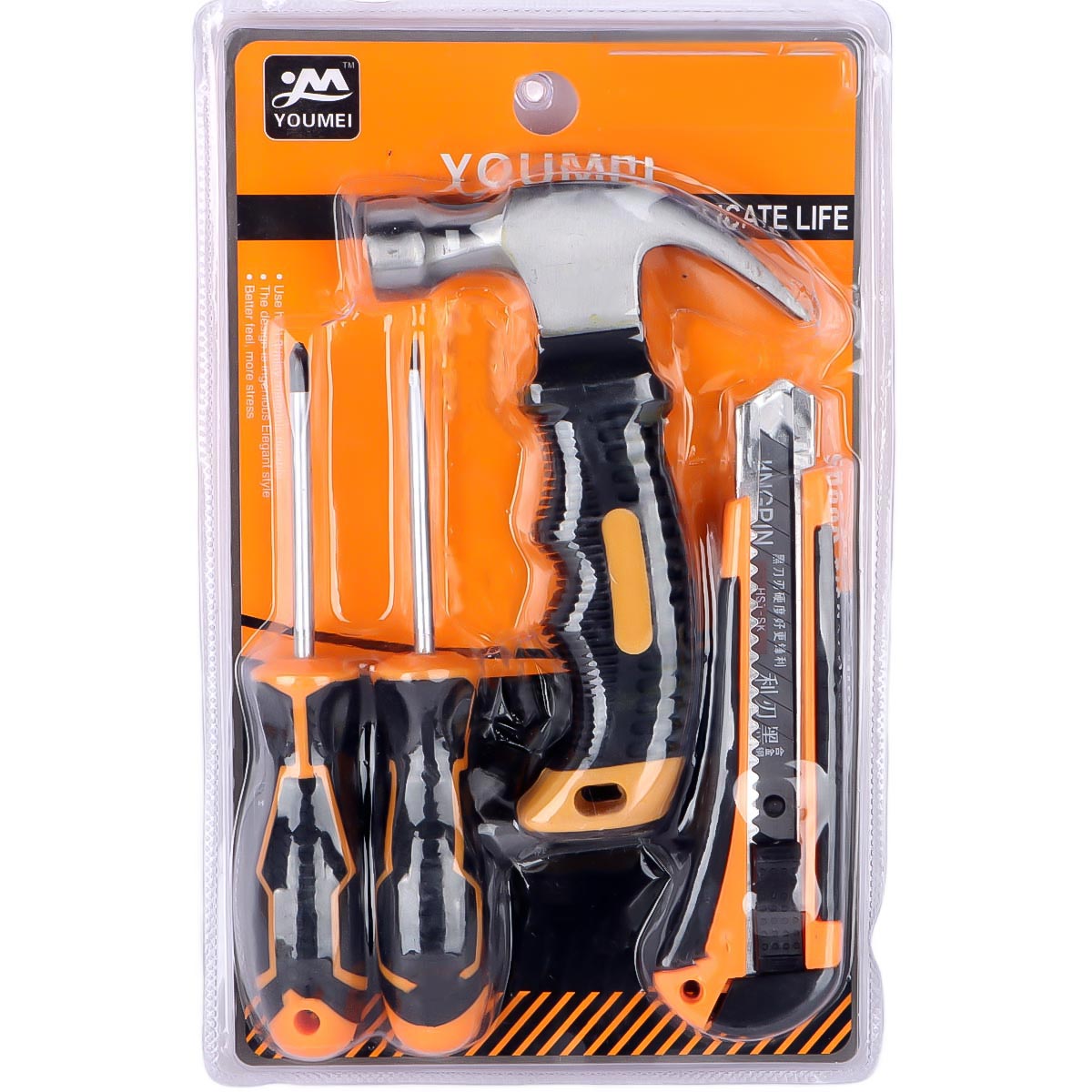 Ludish 4 Pieces Tool Set