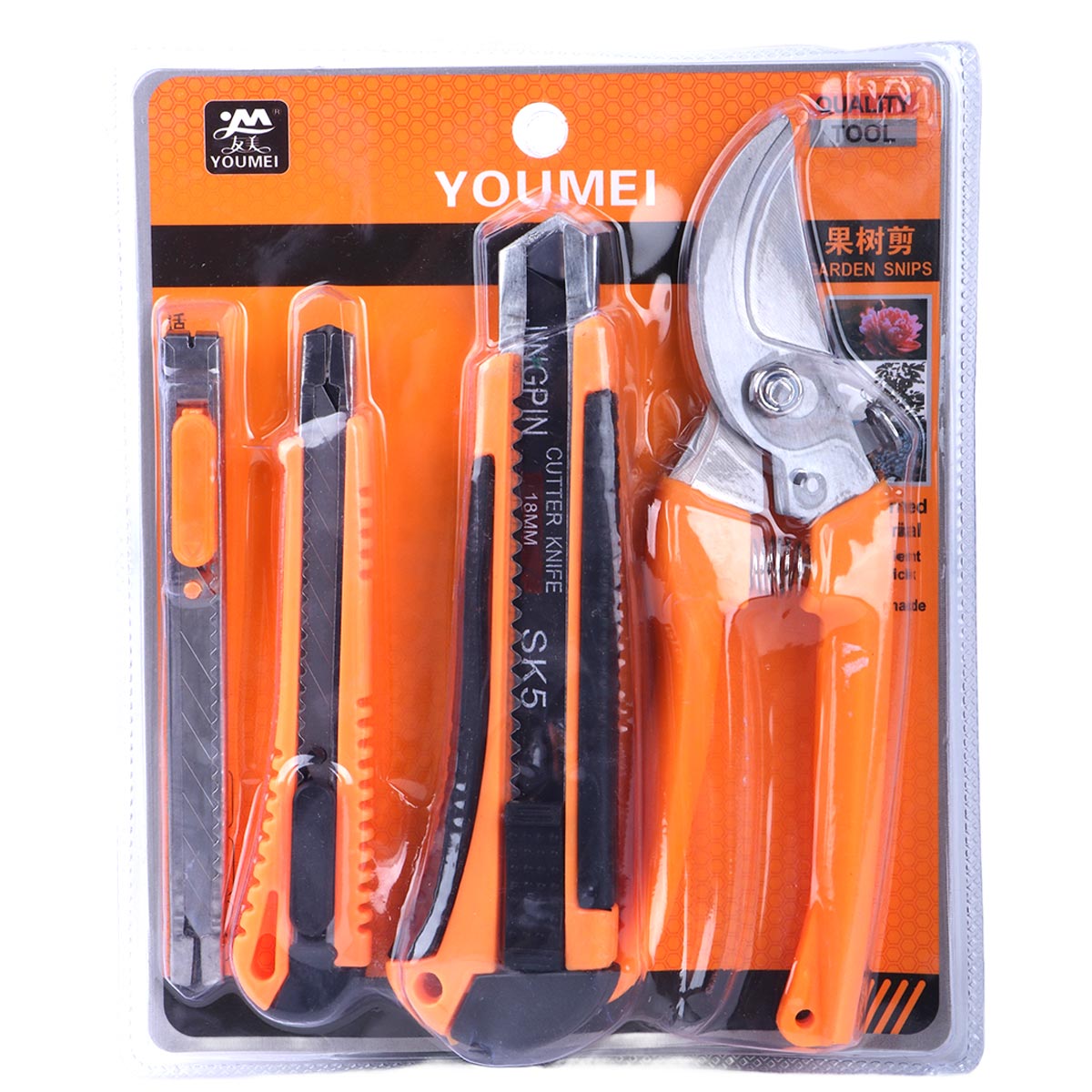 Youmei Garden Snips & Cutter Knife Set A-9776 | أدوات | أدوات البستنة | مستلزمات البستنة Youmei Garden Snips & Cutter Knife Set A-9776 | أدوات | أدوات البستنة | مستلزمات البستنة