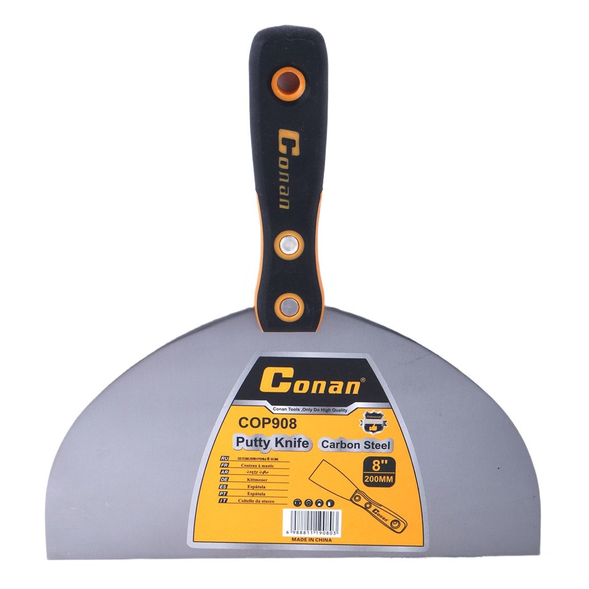 Conan Scraper 8 Inch