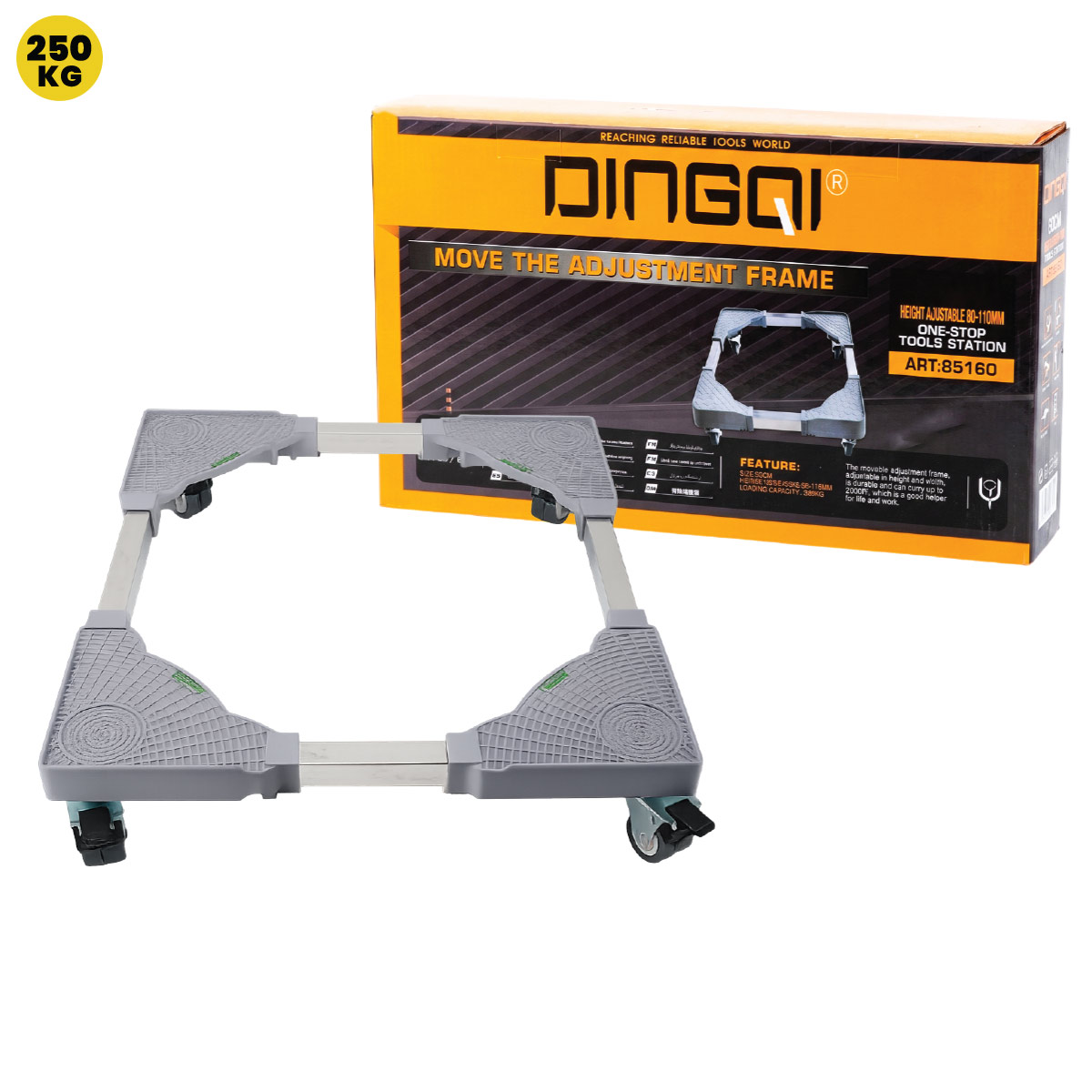 DINGQI Move The Adjustment Frame