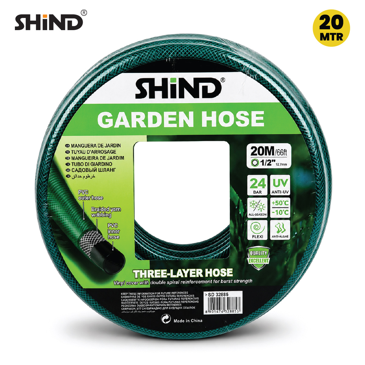 Shind Garden Hose 20 Meters
