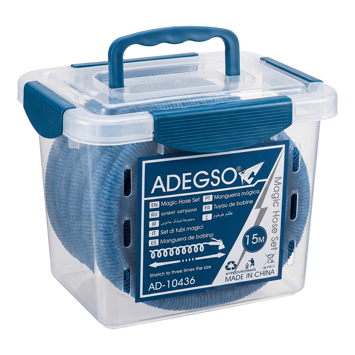 Adegso Magic Hose Set 15m