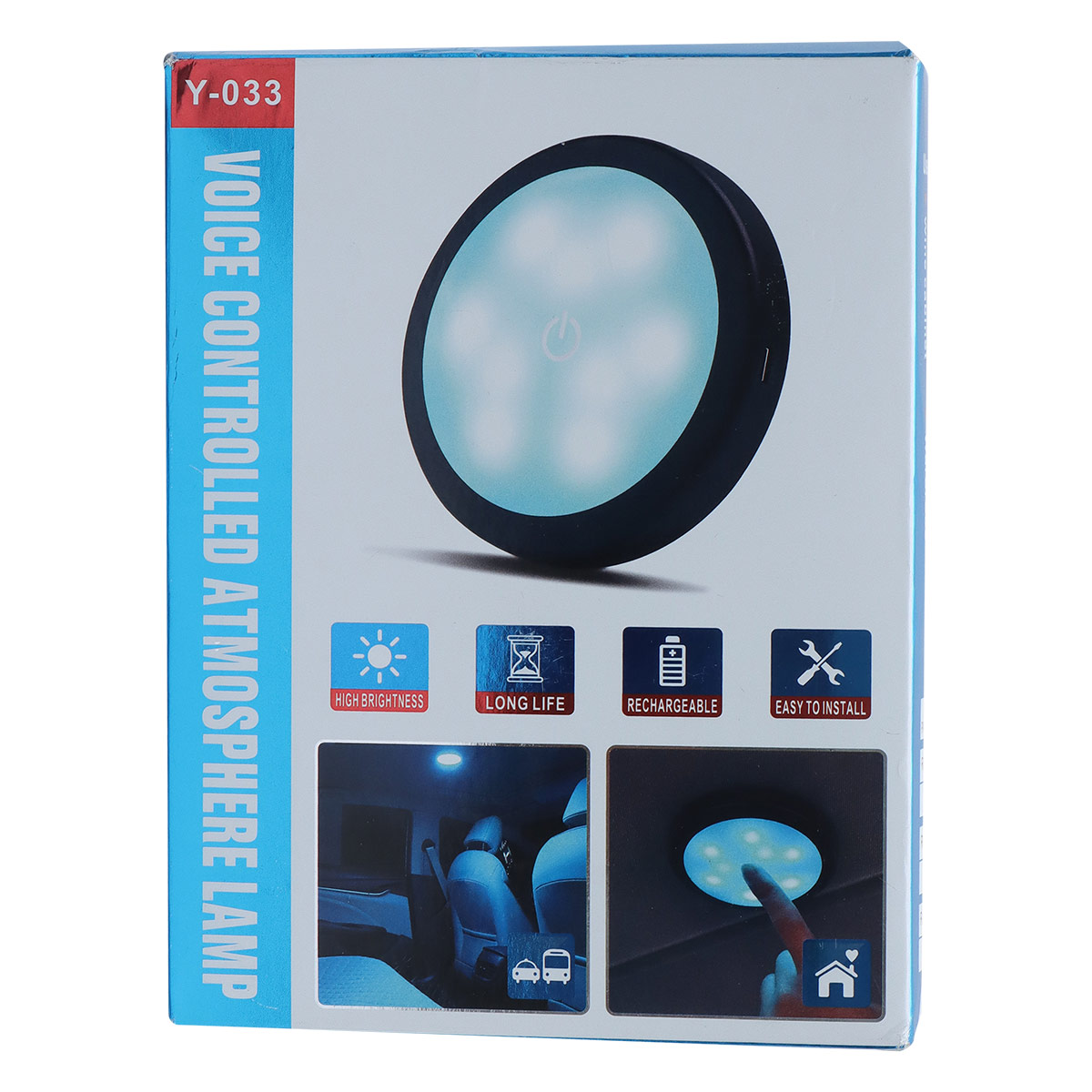 Voice Controlled Atmosphere Car Lamp