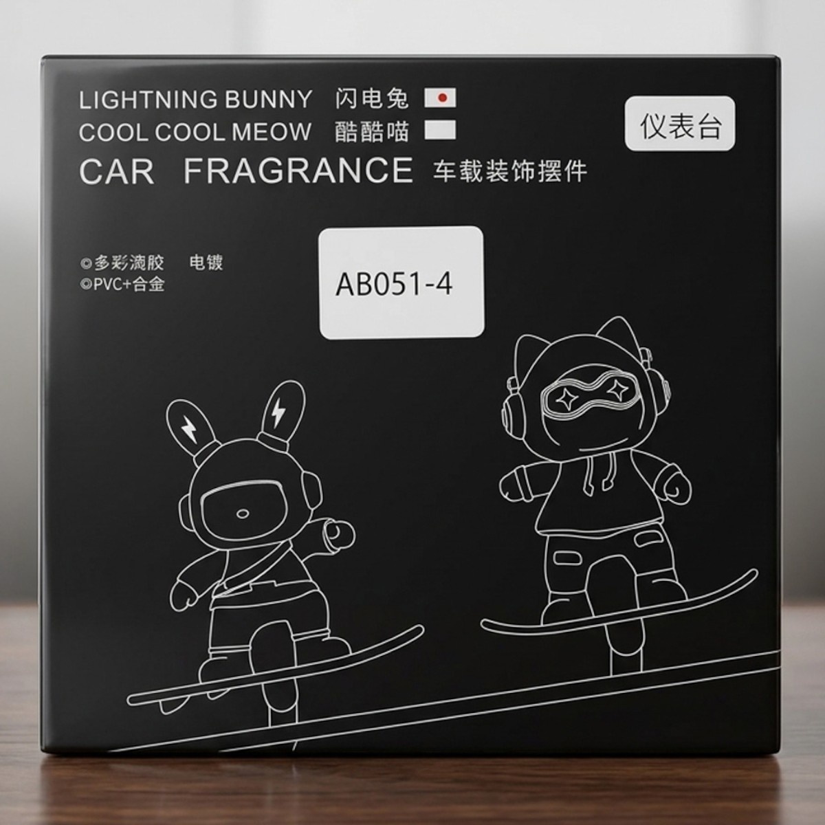 Lightning Bunny Car Fragrance