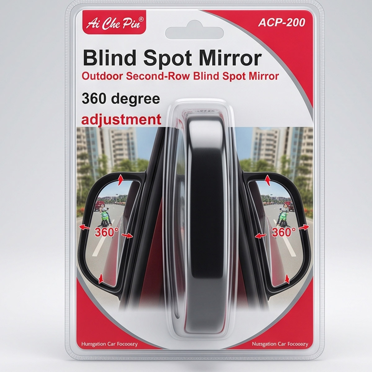 Ai Che Pin Blind Spot Mirror 360 Degree Adjustment