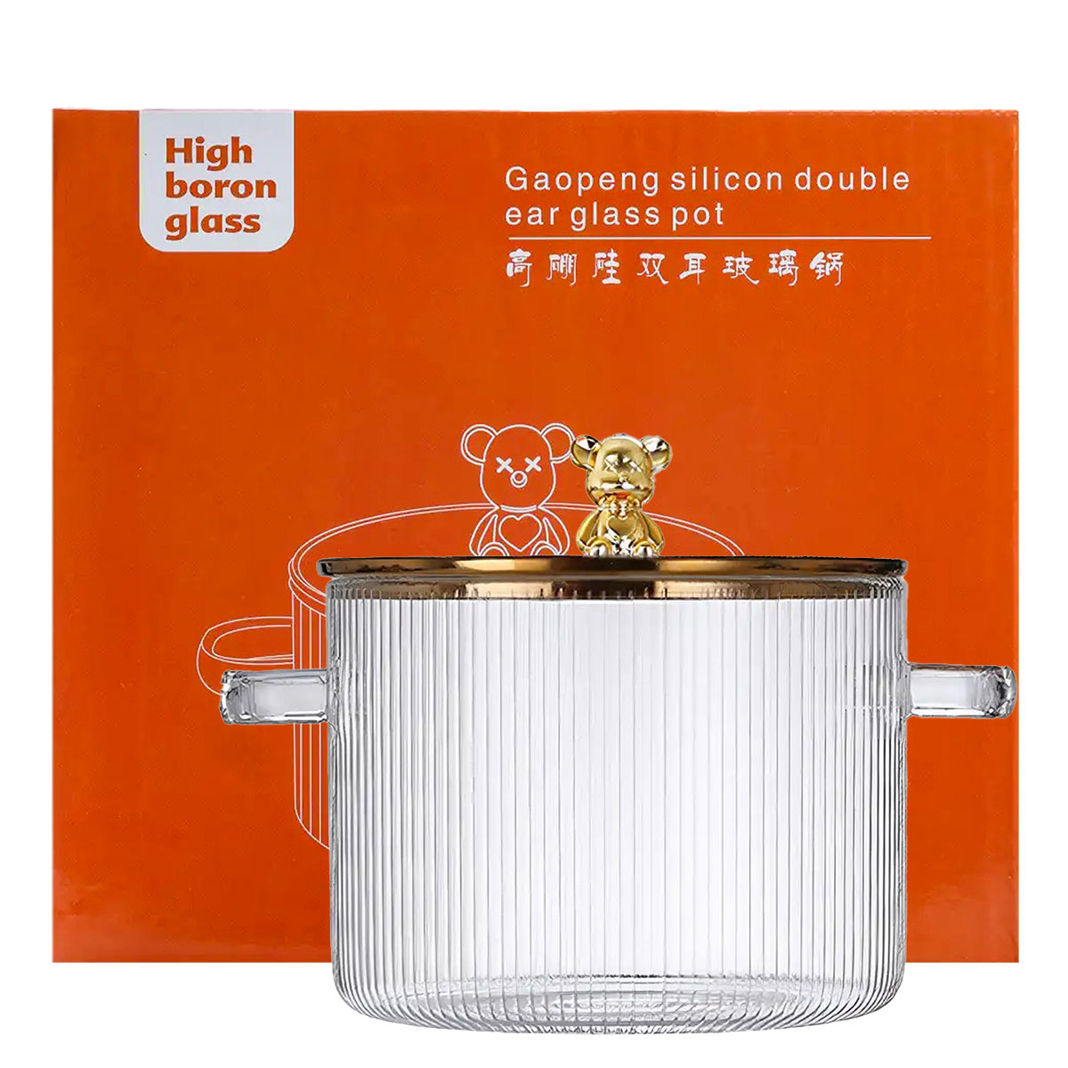 High Boron Glass Casserole